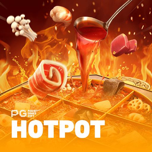 Hotpot slot গেমের আসল আইকন
